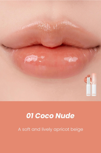 Бальзам для губ оттеночный ROM&ND Glasting Melting Balm 01. COCO NUDE