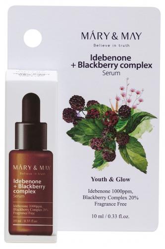 Антиоксидантная сыворотка с комплексом ягод Mary&May Idebenone + Blackberry Complex Serum, 10мл