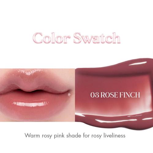 Блеск для губ ROM&ND Glasting Color Glos 03 Rose Finch