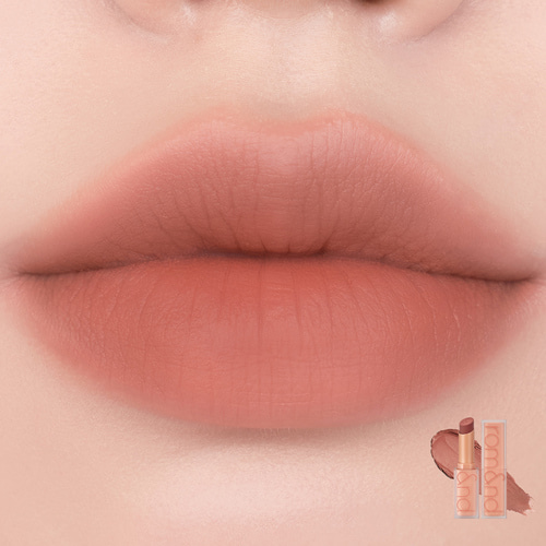 Помада для губ матовая ROM&ND ZERO MATTE LIPSTICK 21 SMOKED BEIGE