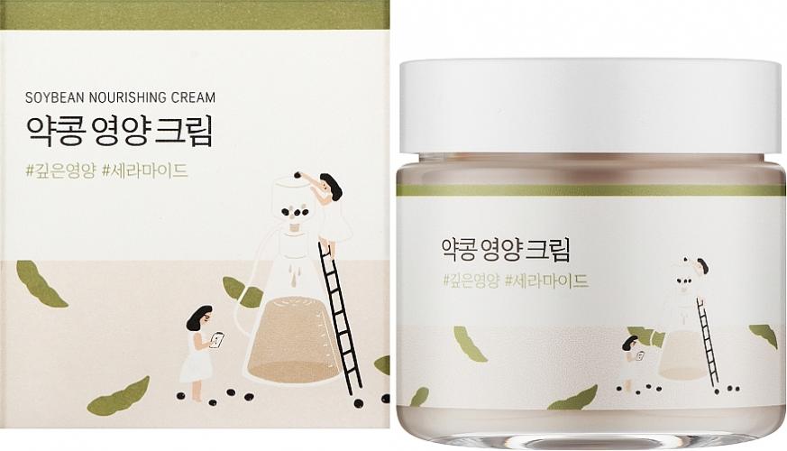 Крем для лица на основе соевых бобов soybean nourishing cream 80мл