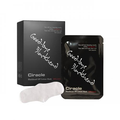 Салфетка для удаления черных точек и камедонов CIRACLE Blackhead Off Cotton Mask, 1шт