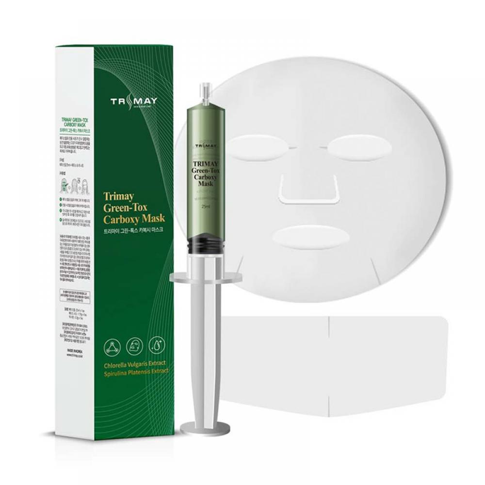 Набор для карбокситерапии TRIMAY Carboxy CO2 Clinik Mask 25 мл