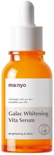 Мультивитаминная сыворотка для тусклой кожи Manyo Galac Whitening Vita Serum 50мл