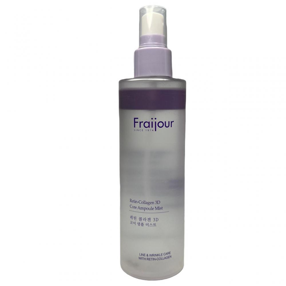 Коллагеновый ампульный мист с ретинолом и пептидами Fraijour Retin-Collagen 3D Ampoule Mist