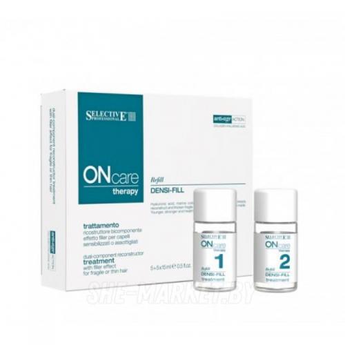 Selective Professional Densi-fill Treatment - Двухкомпонентный филлер для восстановления волос 5+5 по 15 мл