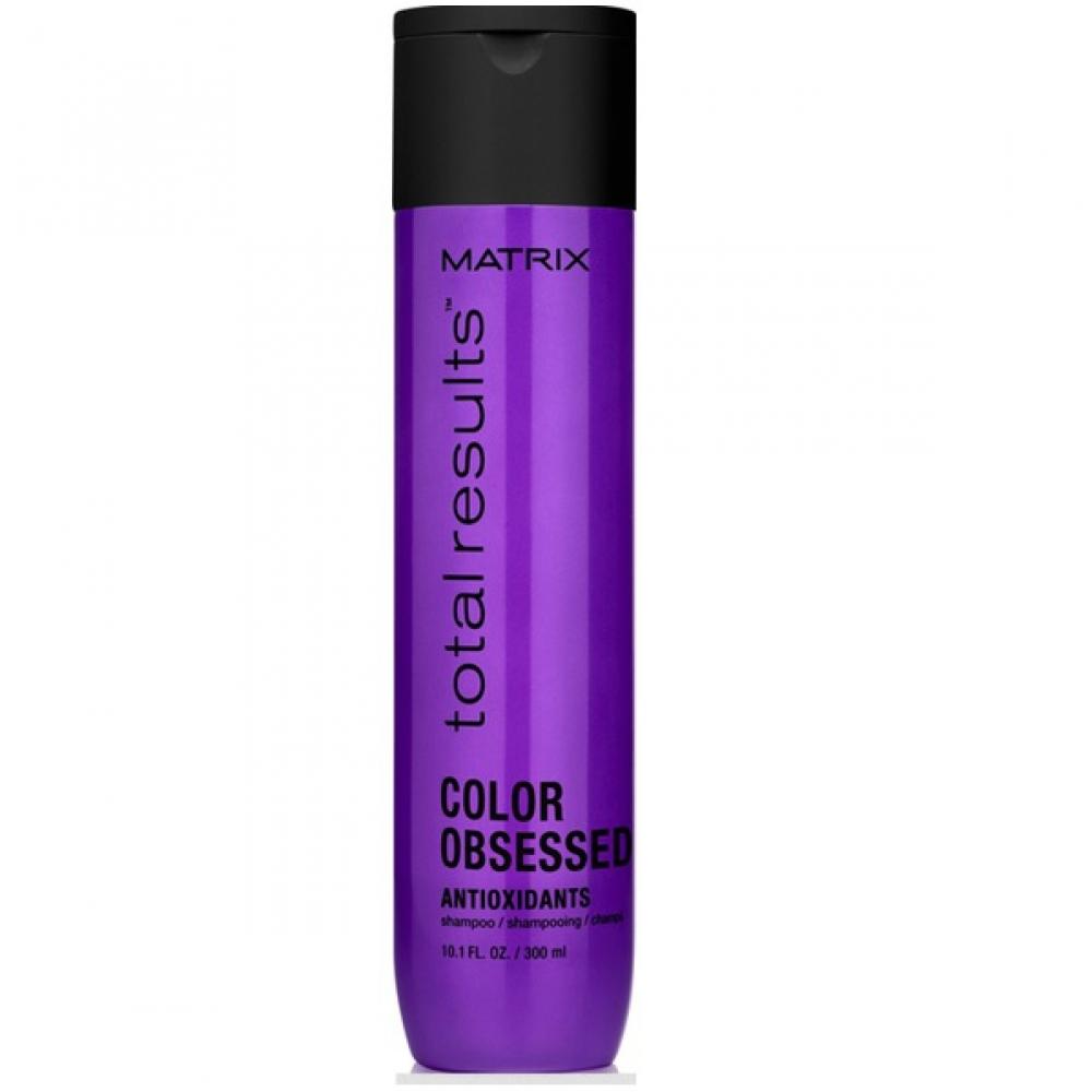 MATRIX Total Results Color Obsessed Shampoo 300ml - Шампунь для окрашенных волос