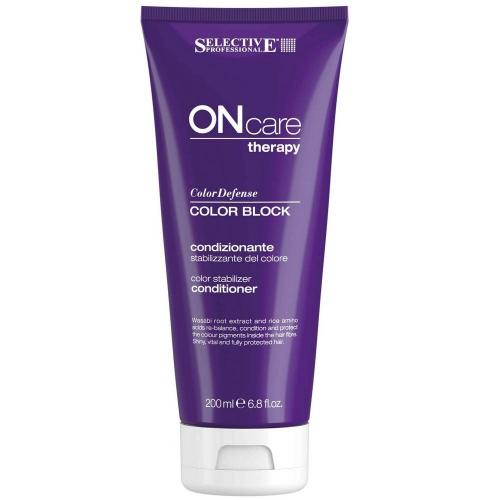 Кондиционер для стабилизации цвета Color Block Conditioner Selective Professional, 250мл