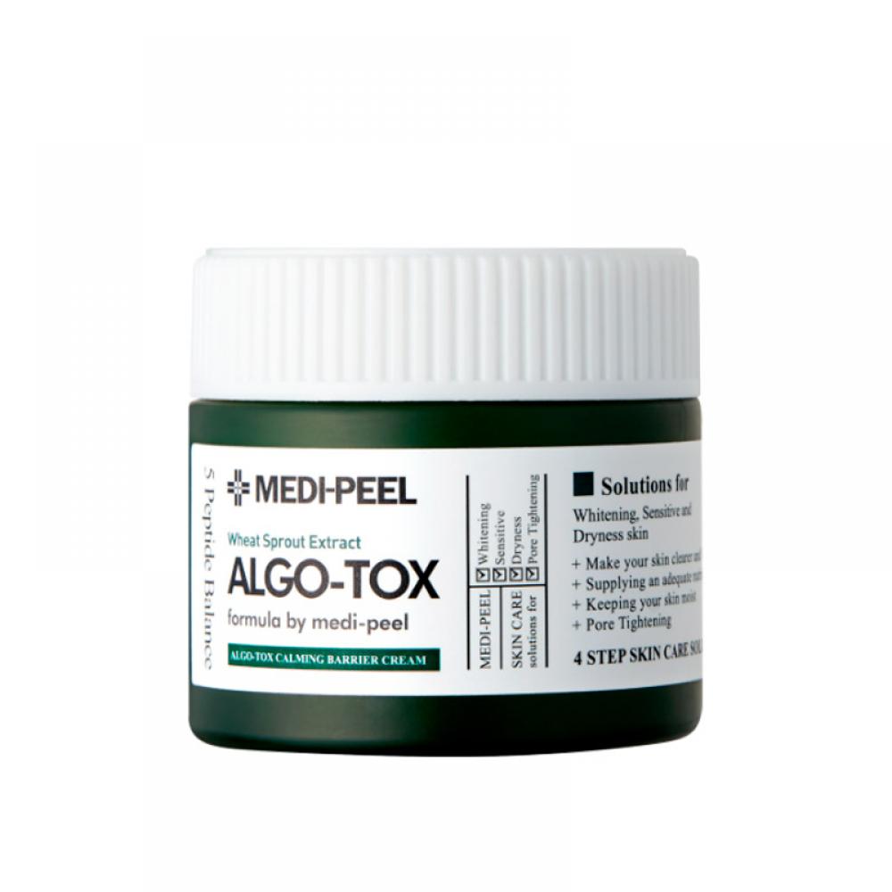Успокаивающий барьерный крем для лица MEDI-PEEL Algo-Tox Calming Barrier Cream 50мл