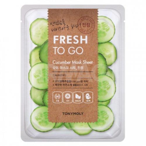 Маска для лица успокаивающая с огурцом Tony Moly Fresh To Go Cucumber Mask Sheet  22 г 