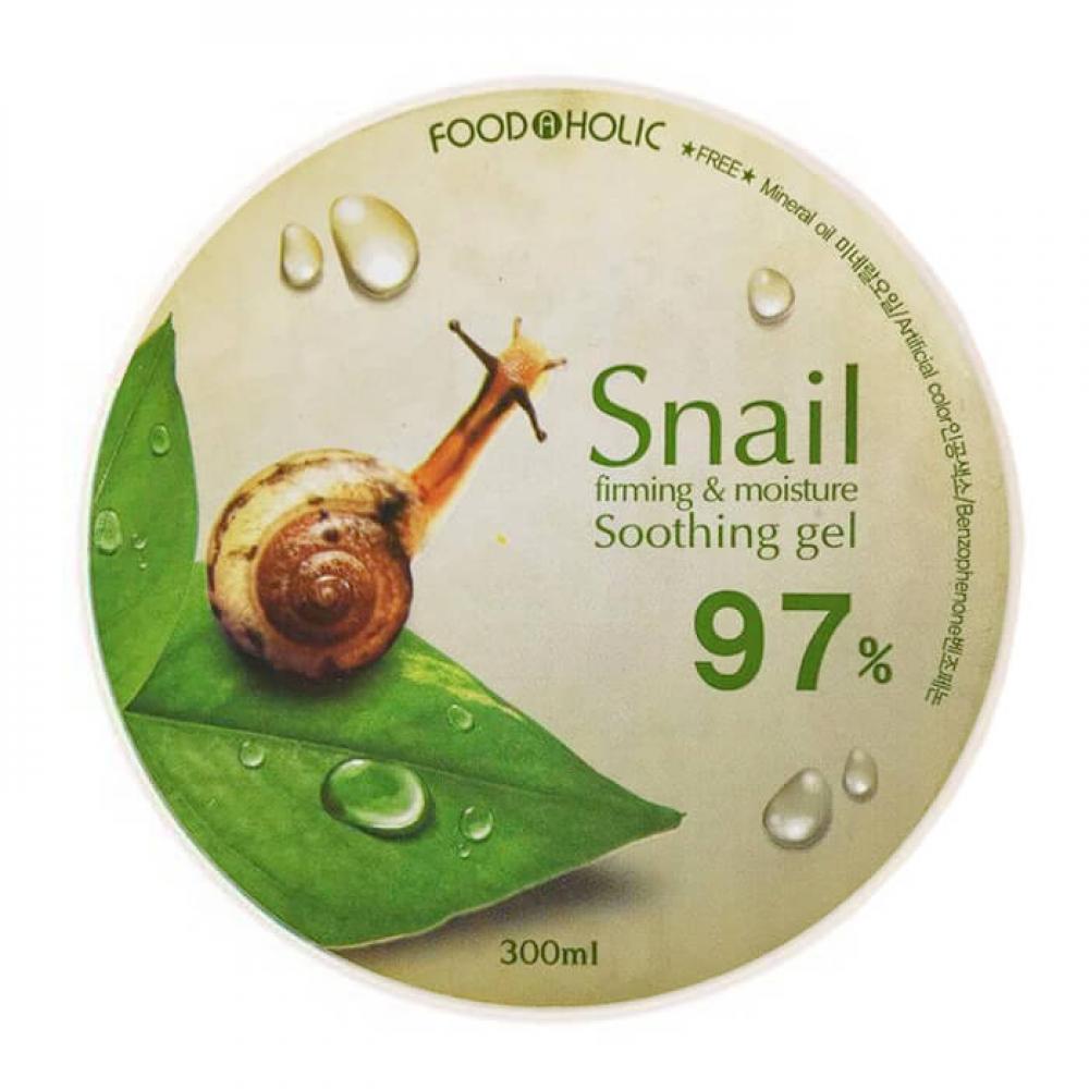 Гель FoodaHolic Snail Firming and Moisture Soothing Gel с улиткой, 300мл, FoodaHolic