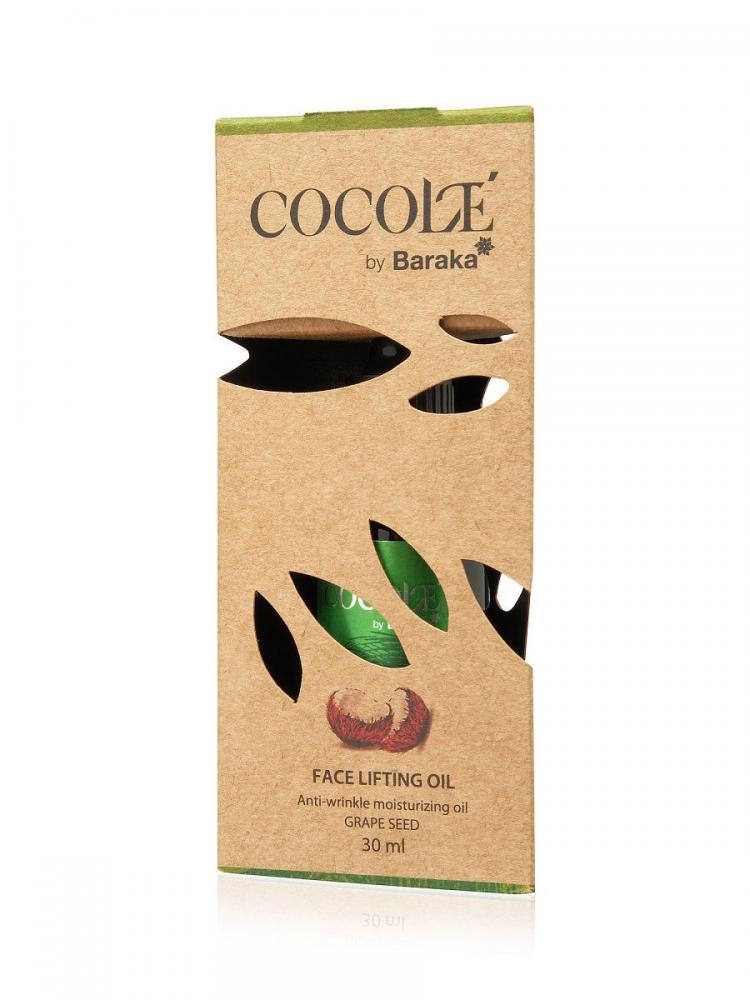 Лифтинг-масло для лица Cocole by Baraka, 30 мл