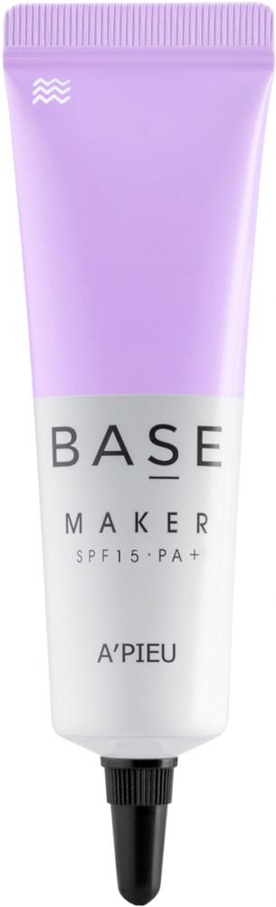 A'PIEU База под макияж с эффектом сияния Base Maker Glow SPF15/PA++ 20 мл