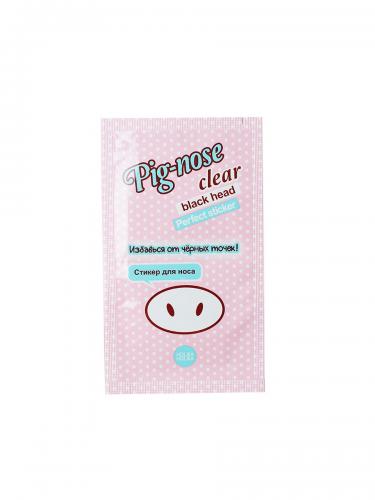 Очищающая полоска для носа Pig-nose Clear Black Head Perfect Sticker Holika Holika Pig-nose сlear black head Perfect sticker (1 г)