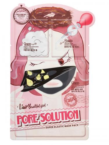 [Elizavecca] Тканевая маска для лица ТРЕХЭТАПНАЯ/ДЛЯ ПРОБЛЕМНОЙ КОЖИ 3-STEP Pore Solution Super Elastic Mask, 1шт