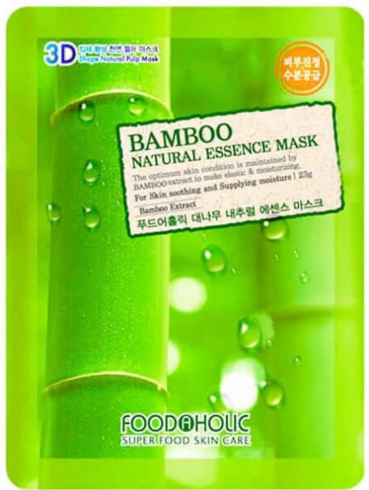 Маска для лица FoodaHolic Bamboo Natural Essence Mask, 23мл, FoodaHolic