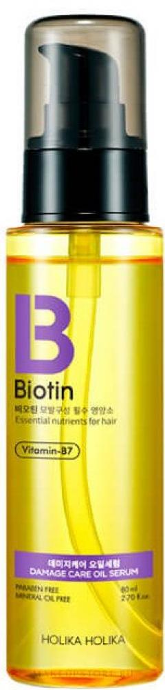 Biotin Damagecare Oil Serum сыворотка для волос, 80 мл, Holika Holika