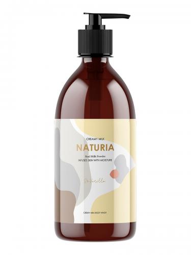 Гель для душа с ванилью NATURIA Creamy Milk Body Wash - So vanilla (750 мл)