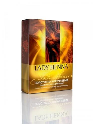 Золотисто-коричневый - натуральная краска для волос LADY HENNA 100 г