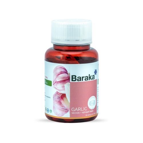 Гарликол, 90 капсул с маслом черного тмина и чеснока Baraka