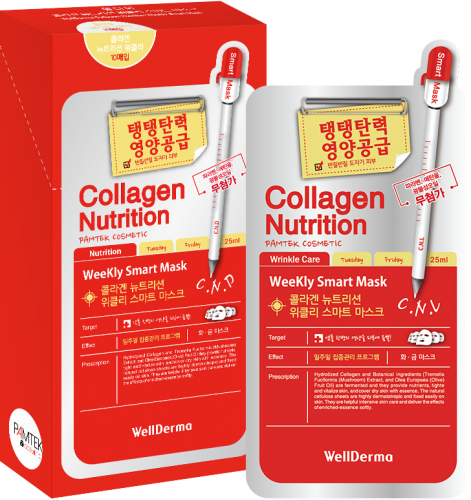 [WELLDERMA] Тканевая маска для лица ПИТАНИЕ Collagen Nutrition Weekly Smart Mask, 1 шт * 25 мл