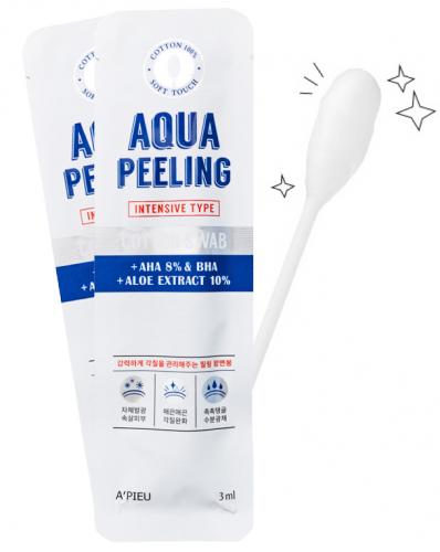 Пилинг для лица на ватной палочке A'PIEU Aqua Peeling Cotton Swab (Mild) 3мл