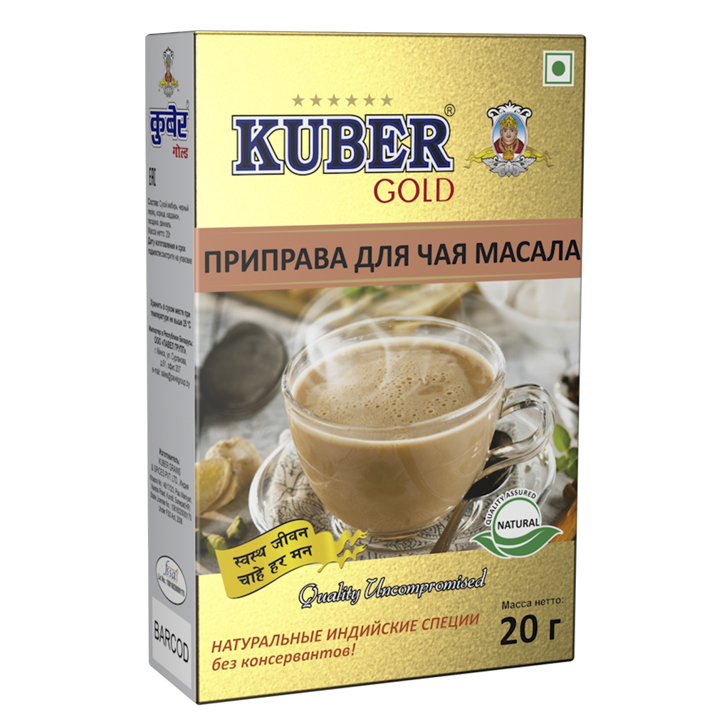 Kuber Gold Tea masala, 20gm, Приправа для чая, 20г