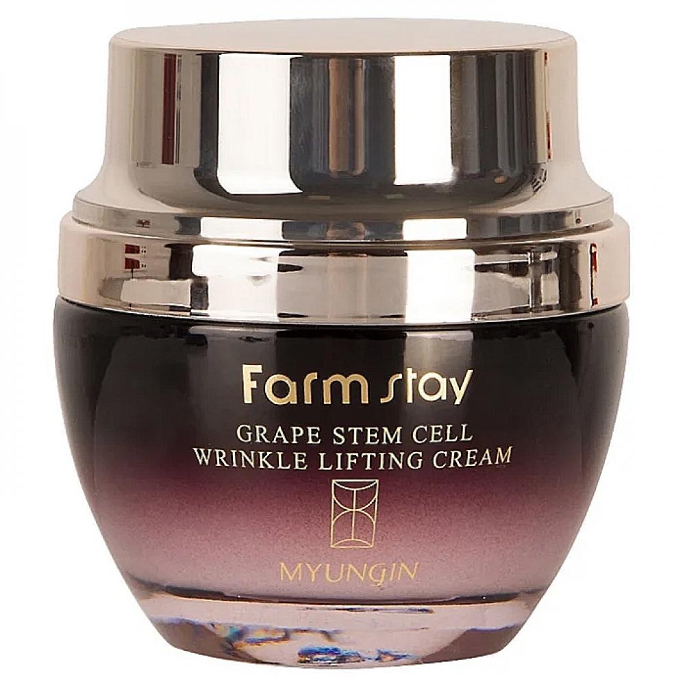 Крем для лица с фитостволовыми клетками винограда FarmStay Grape Stem Cell Wrinkle Lifting Cream (50 мл)