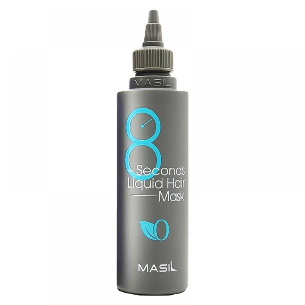 Маска для объема волос Masil 8 Seconds Salon Liquid Hair Mask (100 мл)