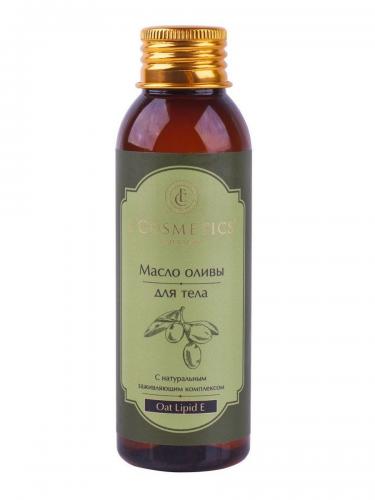 Масло оливы для тела L'Cosmetics (100 мл)