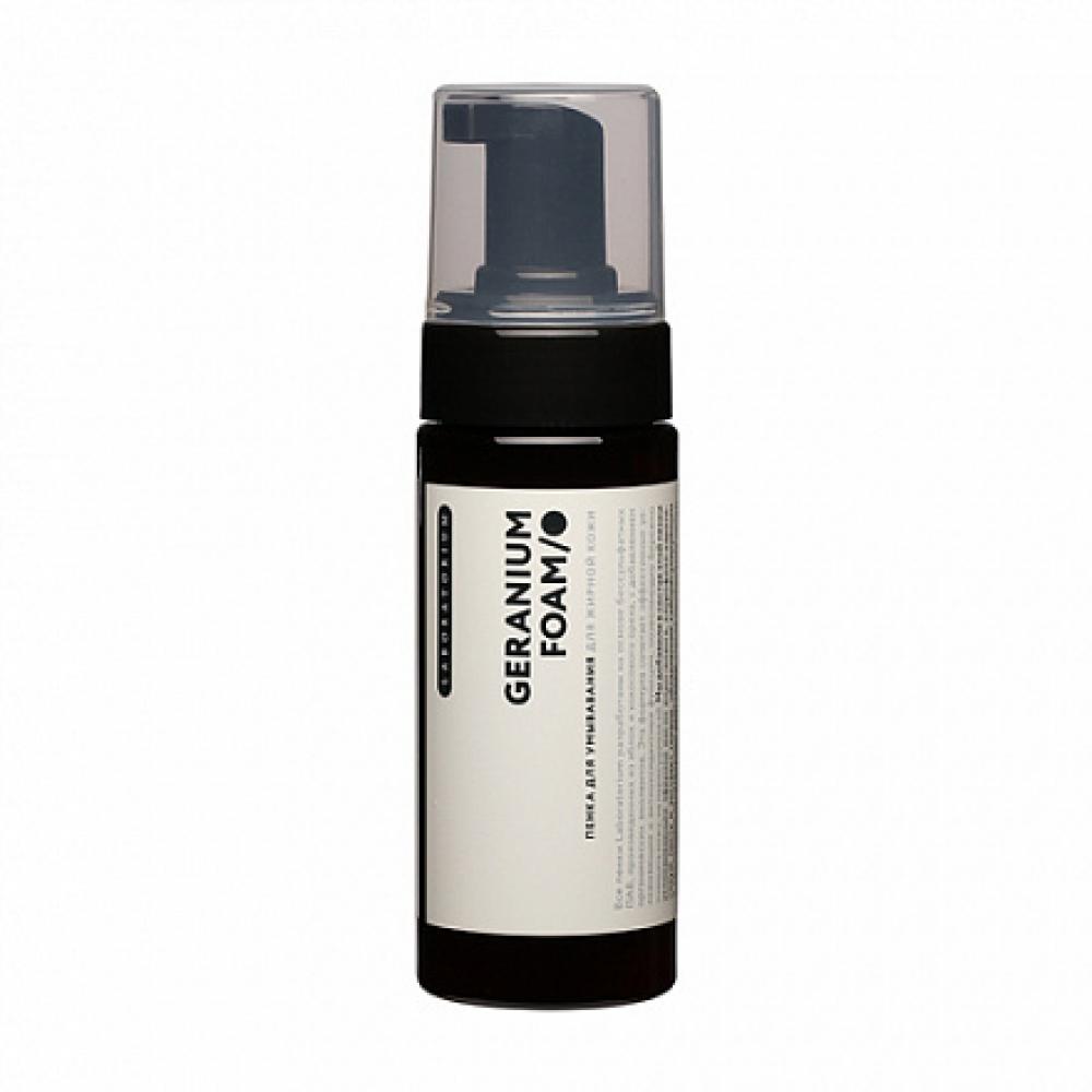 Пенка для умывания для жирной кожи Laboratorium Geranium Foam (150 мл)