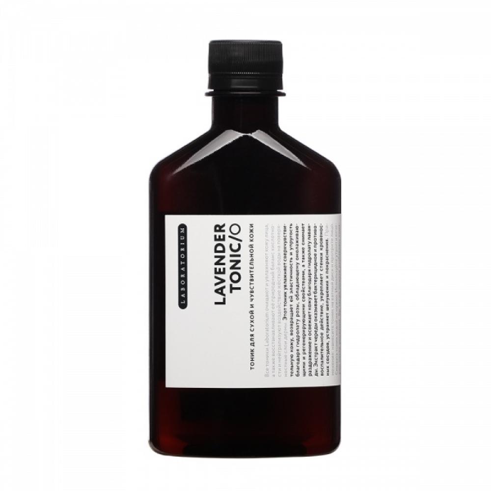 Тоник для лица для сухой кожи Laboratorium Lavender Rose Tonic (250 мл)
