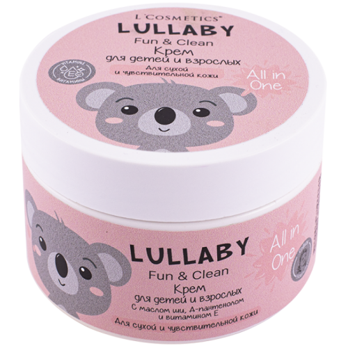 Крем для малышей All in One L'Cosmetics LULLABY для сухой и чувствительной кожи (250 мл)