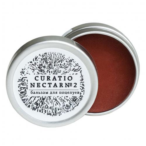Бальзам для губ Laboratorium оттеночный с ванилью и малиной Curatio Nectar №2 (10 мл)