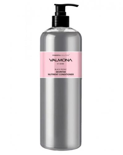 Кондиционер против выпадения волос с экстрактом пиона Valmona Powerful Solution Black Peony Seoritae Nutrient Conditioner (480 мл)