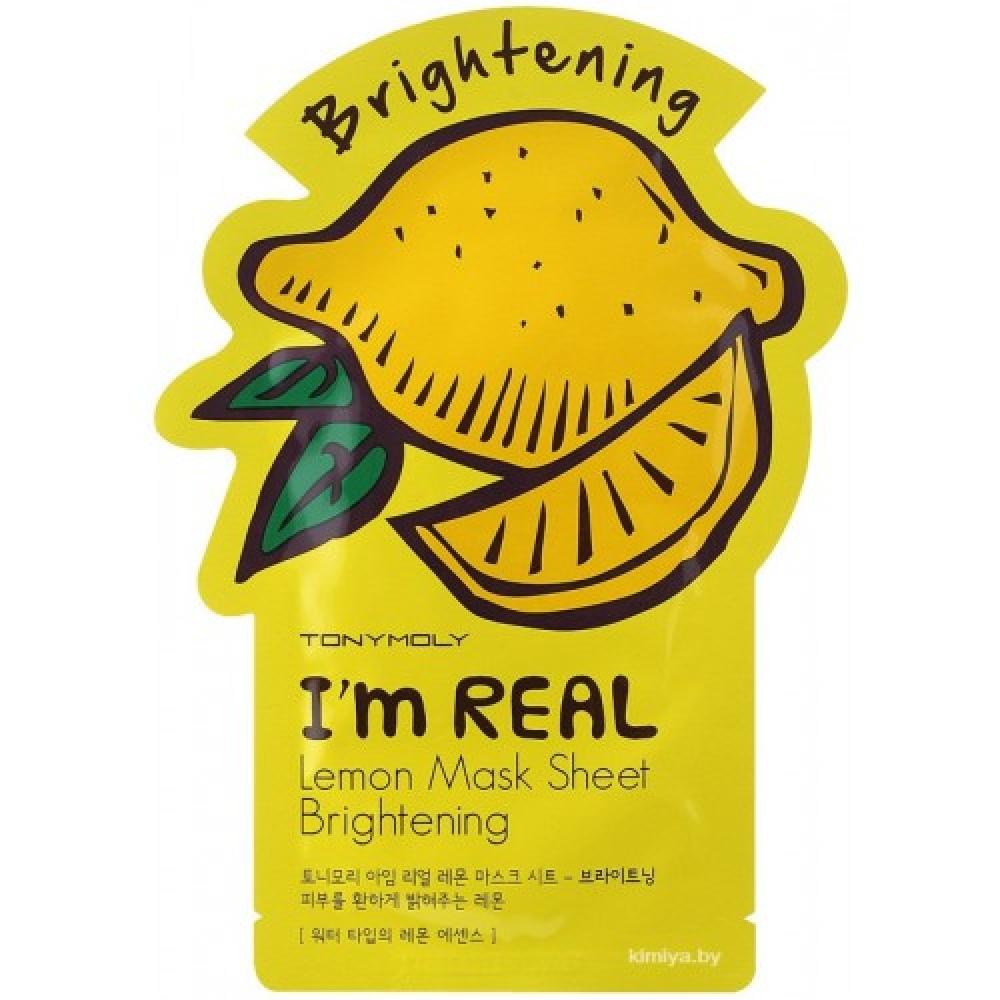 Тканевая маска с экстрактом лимона TONY MOLY "I'm Real Lemon Mask Sheet"