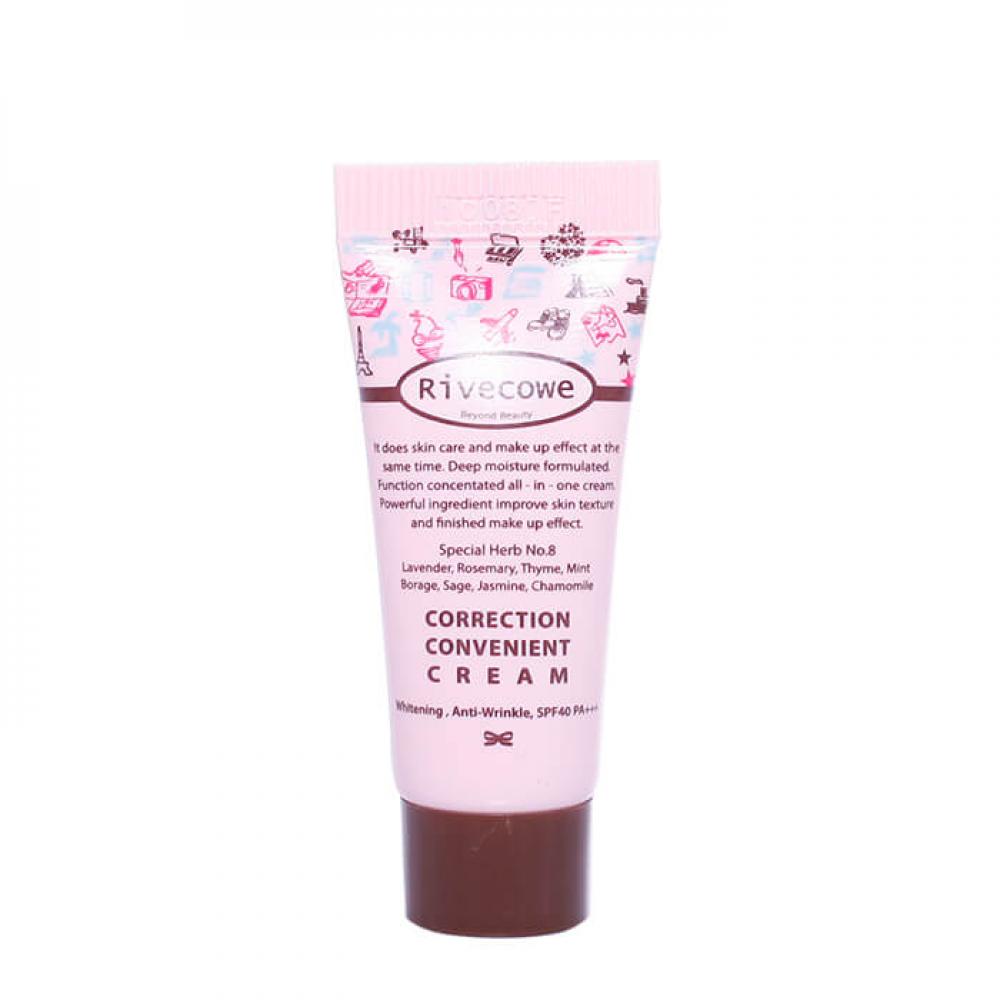 [RIVECOWE Beyond Beauty] Крем для лица All day All right Cream (АА), 1 шт по 5мл