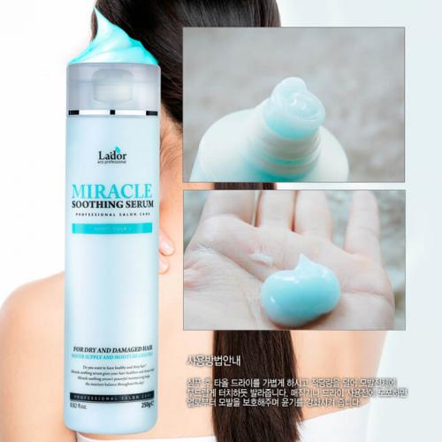 Сыворотка для сухих и поврежденных волос La'dor Miracle Soothing Serum (250 мл)