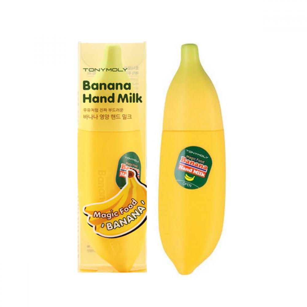 Tony Moly Magic Food Banana Hand Milk Крем для рук 45 мл